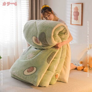 777~OFFN[| |ѕz ₦΍ H ~  t |ӂƂ VO Jo[sv ~̊|ѕz _u t[X g ~p|zc d k zc {[ LeBO zc 