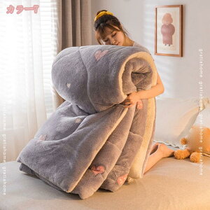 777~OFFN[| |ѕz ₦΍ H ~  t |ӂƂ VO Jo[sv ~̊|ѕz _u t[X g ~p|zc d k zc {[ LeBO zc 