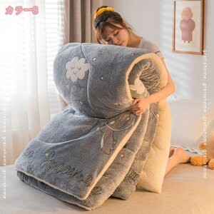 300~OFFN[| |ѕz ₦΍ H ~  t |ӂƂ VO Jo[sv ~̊|ѕz _u t[X g ~p|zc d k zc {[ LeBO zc 