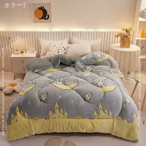 |ѕz {Azc RR t[Xn  |ӂƂ dѕz LeBO ~p|ѕz tl uPbg 킽 ÓdCh~gѕz VO |ѕz NC[