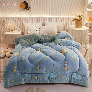 777�~OFF�N�[�|�� �|���ѕz �{�A�z�c ���R���R �t���[�X���n ������ �|���ӂƂ� ���d�ѕz �L���e�B���O �~�p�|���ѕz �t�����l�� �u�����P�b�g �킽���� �Ód�C�h�~�g���������ѕz �V���O�� 