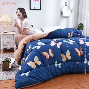 zc Z~_u zM t[X |ӂƂ g ق肪oɂ R ɗD zc VO H~ g ѕz ĝɂ₳tBbg |ѕz ѕz g