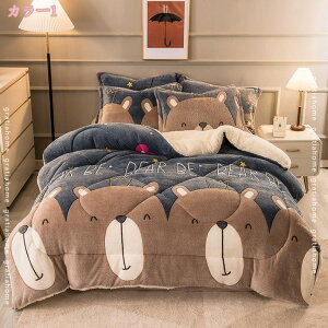 1000�~OFF�N�[�|�� �ѕz �_�u�� �h�Ód�C���H �{�A �|���ӂƂ� �������� �h�� ���|���z�c �ۉ��h�� �~�p�����z�c �����Ղ蒆�� �~�p�|���z�c �|���ѕz �V���O�� �N���g���� �h�� �����ɗD���� 