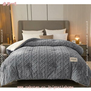 777~OFFN[| ~pѕz Z~_u n Ղ蒆 {A ѕzzc t[X ₦P g ~p|zc VO \tg^b` zc Vv |zc | ͂zc 