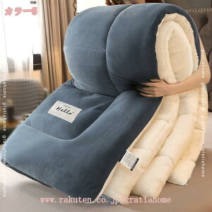 777~OFFN[| ~pѕz Z~_u n Ղ蒆 {A ѕzzc t[X ₦P g ~p|zc VO \tg^b` zc Vv |zc | ͂zc 