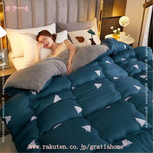 ブランケット 冷え改善 寝心地が良い 毛布 フランネル 厚手 あったか 肌かけ布団 寝具 北欧 加重ブランケット もこもこ 防寒対策 ふわふわ おしゃれ ふっくら暖かい 秋冬 子供用掛け布団 シ