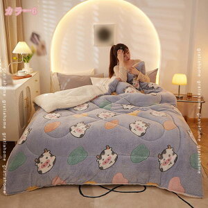 777~OFFN[| ѕzzc _u LeBOH ₳tBbg ѕz H~ VO A{Jh  uPbg ÓdC} _炩 ΍ LgPbg zc 