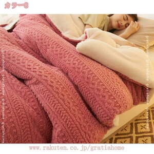 777~OFFN[| uPbg V[v H~p̊|ѕz ѕz ѕz VO zM uPbg zc Ĝ V[v {A {[ n N zc g