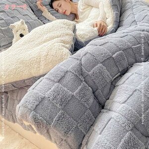 掛けふとん セミダブル 温度をキープ ブランケット 無地 大人 おしゃれ 肌かけ布団 シングル 重め ボア 毛布布団 フリース 掛け毛布 かけふとん ふわもこ はだかけ布団 寒さ対策 冬用掛け布