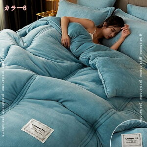 |ӂƂ VO zM ѕz g \tg^b` ~pzc ͂zc |ѕz tďH~g ÓdCh~ |zc uPbg hÓdCH  ~|zc ~p|