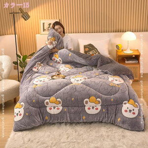 1000�~OFF�N�[�|�� �����z�c �|���ѕz ���|���z�c �V���O�� �����΍� �ѕz�z�c �q�� �V�[�v�{�A �͂������z�c ���炩�Ȕ��G�� �u�����P�b�g �Ód�C�}�� �H�~�p�̊|���z�c �ۉ� �[������ �|