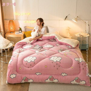 777~OFFN[| h΍ g|zc VO ѕz zM qp ~̊|zc ~pѕz LeBO M zc Z~_u  CeA zck |zc N