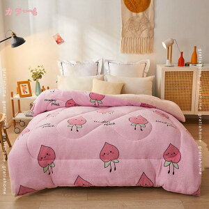 300~OFFN[| uPbg ѕzzc s[`XLH  ʕ ~zc _u {[  ߖѕz ۉ M  |ӂƂ qǂ CeA zc ̎q |