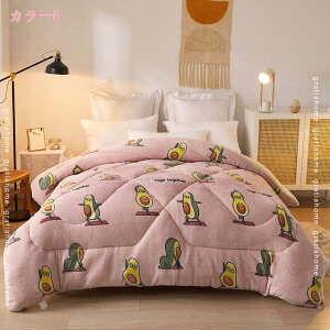 777~OFFN[| uPbg ѕzzc s[`XLH  ʕ ~zc _u {[  ߖѕz ۉ M  |ӂƂ qǂ CeA zc ̎q |