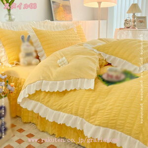 1000~OFFN[|  zcJo[ 4_Zbg ~p |zcJo[ tt Jo[ xbhXJ[g 肪ǂ t@Xi[ EȒP ېOK RۖhL h_j  Pn Q