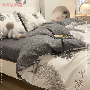 1000~OFFN[| |zcJo[ VO 3_Zbg ӂƂJo[ r[`XLH QJo[ ԕ k ʋC z  mEap 􂦂 zcJo[Zbg xbhV[c Jo[ 