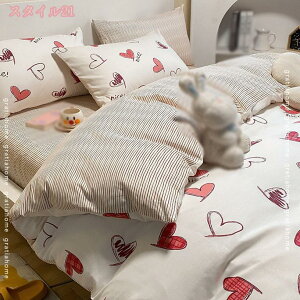 1000~OFFN[| |zcJo[ VO 3_Zbg ӂƂJo[ r[`XLH QJo[ ԕ k ʋC z  mEap 􂦂 zcJo[Zbg xbhV[c Jo[ 