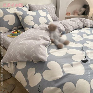 1000~OFFN[| |zcJo[ VO 3_Zbg ӂƂJo[ r[`XLH QJo[ ԕ k ʋC z  mEap 􂦂 zcJo[Zbg xbhV[c Jo[ 