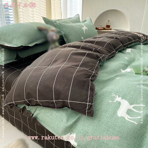 500~OFFN[| |zcJo[   |Jo[ VO DG _炩 V[cJo[ ʋC 􂢑ւ lGʗp zcJo[ Z~_u 3_Zbg xbhJo[ 􂦂 R