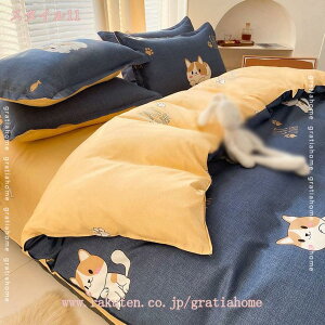 500~OFFN[|  |zcJo[ VO 􂦂 R h_j I[V[Y |zcJo[ _u 3_Zbg k zcJo[ a ~ӂƂJo[ z ɗD 􂢑ւ 