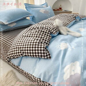 300~OFFN[| |zcJo[   |Jo[ VO DG _炩 V[cJo[ ʋC 􂢑ւ lGʗp zcJo[ Z~_u 3_Zbg xbhJo[ 􂦂 R