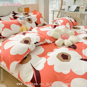 1000~OFFN[| |zcJo[ zcJo[ VO 3_Zbg tH ԕ o[Vu 킢 |ӂƂJo[ _u 4_Zbg m QJo[ xbhJo[   ~