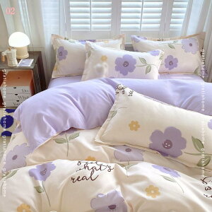 300~OFFN[| ze zcJo[ 3_Zbg VO k |zcJo[  o[Vu QJo[ _u 􂦂 h_j xbhXJo[  Jo[ QJo[Zbg |