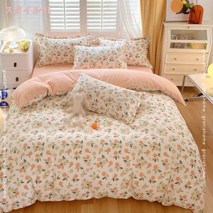 ze zcJo[ 3_Zbg VO k |zcJo[  o[Vu QJo[ _u 􂦂 h_j xbhXJo[  Jo[ QJo[Zbg |zcJo[ Z