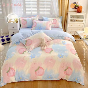 777~OFFN[| ze zcJo[ 3_Zbg VO k |zcJo[  o[Vu QJo[ _u 􂦂 h_j xbhXJo[  Jo[ QJo[Zbg |