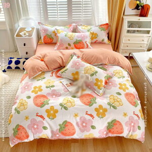 777~OFFN[| ze zcJo[ 3_Zbg VO k |zcJo[  o[Vu QJo[ _u 􂦂 h_j xbhXJo[  Jo[ QJo[Zbg |