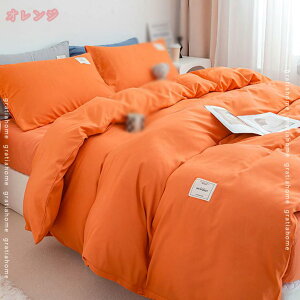 1000~OFFN[| zcJo[Zbg 4_Zbg NC[ _u Jo[ 100 􂦂 h_j DG |zcJo[ VO 3_Zbg xbhV[c xbhJo[  k 