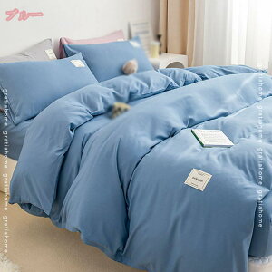 1000~OFFN[| zcJo[Zbg 4_Zbg NC[ _u Jo[ 100 􂦂 h_j DG |zcJo[ VO 3_Zbg xbhV[c xbhJo[  k 