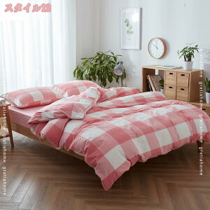 777~OFFN[|  |zcJo[ VO 􂦂 R h_j I[V[Y |zcJo[ _u 3_Zbg k zcJo[ a ~ӂƂJo[ xbhV[c z ɗD