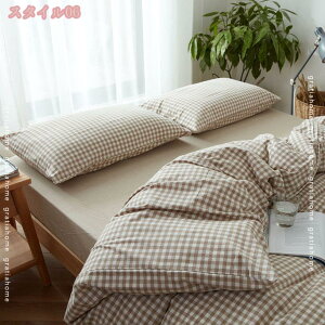 1000~OFFN[|  |zcJo[ VO 􂦂 R h_j I[V[Y |zcJo[ _u 3_Zbg k zcJo[ a ~ӂƂJo[ xbhV[c z ɗD