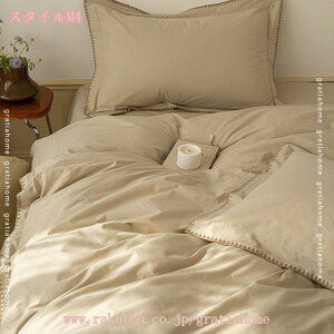 1000~OFFN[| ӂƂJo[ _炩 |Jo[ zcJo[􂢂炵̖100% ӂӂ 4_Zbg |zcJo[ JWA qɂS hL h_j |ӂƂJo[ ~zc