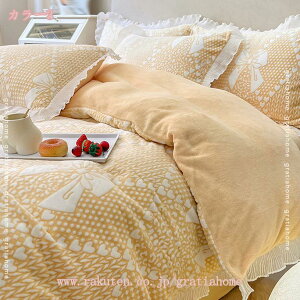 H~ zcJo[ 4_Zbg [X Pn |ӂƂJo[ Jo[ vZX QJo[Zbg t@Xi[t 􂦂 |ӂƂJo[ V[c D tl N ӂӂ 