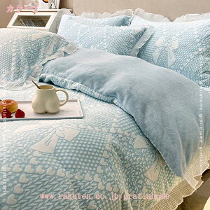 2000円OFFクーポン 秋冬 布団カバー 4点セット レース 姫系 掛けふとんカバー 枕カバー プリンセス風 寝具カバーセット ファスナー付き 洗える 掛けふとんカバー シーツ 肌優しい フランネル