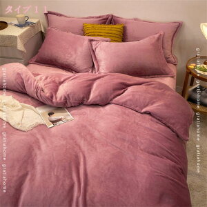 777~OFFN[| zcJo[ 3_ Zbg VO mEap QJo[ZbghL ӂƂJo[ |zcJo[ V[cJo[ {bNXV[c xbhp ~zcp Jo[ QJo