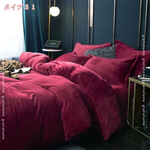 777~OFFN[| zcJo[ 3_ Zbg VO mEap QJo[ZbghL ӂƂJo[ |zcJo[ V[cJo[ {bNXV[c xbhp ~zcp Jo[ QJo