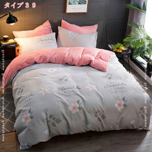 1000~OFFN[| zcJo[Zbg 4_Zbg k QJo[Zbg |zcJo[ Jo[ {bNXV[c mEap h DG t@Xi[t ~p  