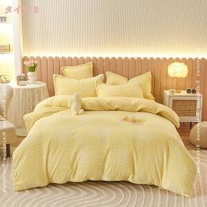 2000~OFFN[| mxbhEazcp QJo[ tl xbhV[c ԕ Vv ꂢ zcJo[ 4_Zbg H~ QJo[Zbg g Jo[ 킢 |zcJ