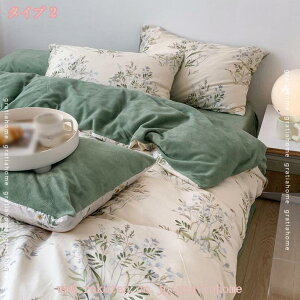 1000~OFFN[| zcJo[Zbg h ӂӂ _u NC[ 4_Zbg  {bNXV[c/tbgV[c Jo[  ~p g G  QJo[Zbg |