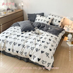 1000~OFFN[| zcJo[Zbg h ӂӂ _u NC[ 4_Zbg  {bNXV[c/tbgV[c Jo[  ~p g G  QJo[Zbg |