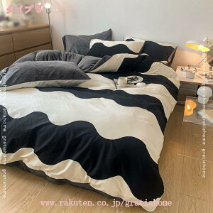 zcJo[Zbg h ӂӂ _u NC[ 4_Zbg  {bNXV[c/tbgV[c Jo[  ~p g G  QJo[Zbg |zcJo[ g