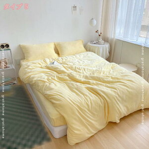 1000~OFFN[| zcJo[ _u 4_Zbg QJo[Zbg Jo[ |zcJo[ xbhV[c ~zcJo[ tl }CNt@Co[ G  ۉ QJo[ 