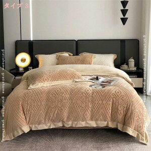  |zcJo[  g }CNt@Co[ ~p ΍ 4_Zbg Z~_u QZbg RۖhL 􂦂 Ȃ߂炩 ѕz^b` |ӂƂJo[ t@Xi[t ӂ