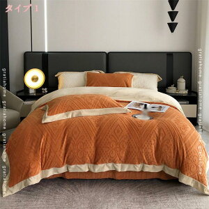  |zcJo[  g }CNt@Co[ ~p ΍ 4_Zbg Z~_u QZbg RۖhL 􂦂 Ȃ߂炩 ѕz^b` |ӂƂJo[ t@Xi[t ӂ