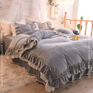 1000~OFFN[| QJo[4_Zbg Pn tt  ۉ ӂӂ tl ~  zcJo[Zbg h _炩 ~p  ꂢ Mtg CeA Jo[ 