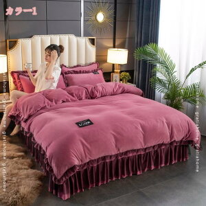 QJo[  Ȃ߂炩 ѕz^b` |zcJo[ zcJo[ mEap xbhp zcp z M g ~p ΍ 􂦂 t@Xi[t |zcJo[  V