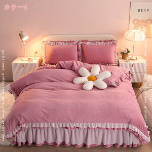 1000~OFFN[| zcJo[Zbg Pn t ӂӂ ۉ tl ~  h  QJo[ Zbg _炩 xbhJo[ xbhXJ[g |zcJo[ CeA 